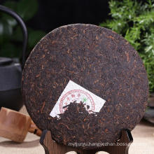 detox slim Yunnan Menghai fine puer tea